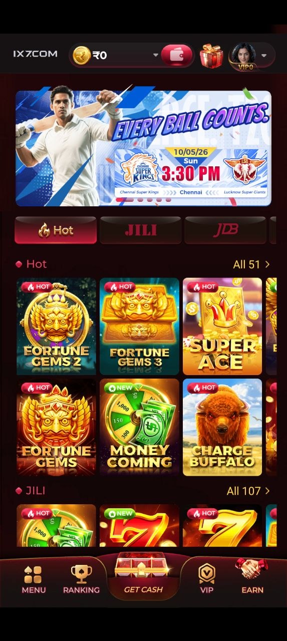 Official IX7 app download banner