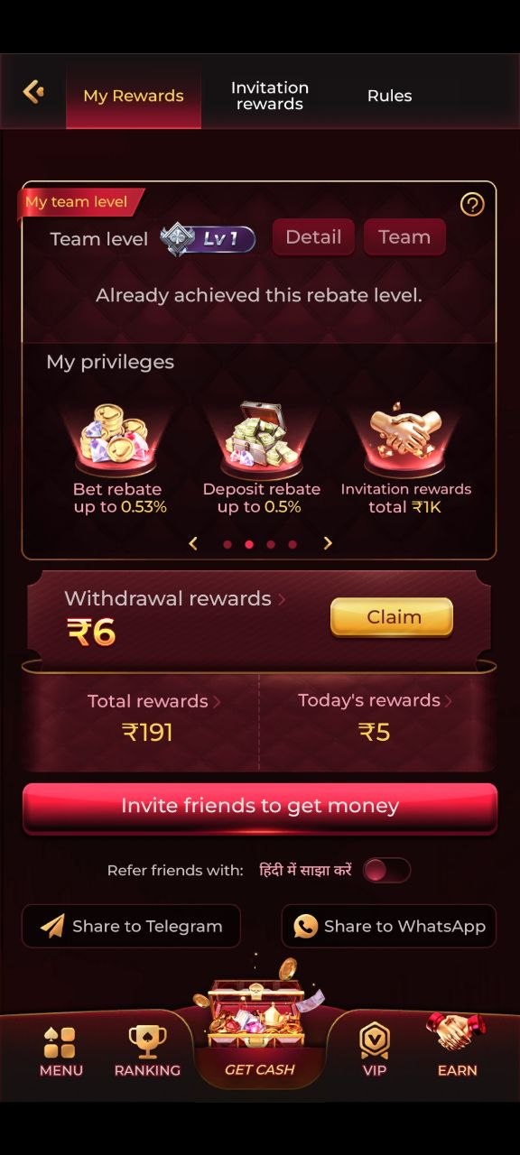 IX7 Game app interface with exciting gaming features